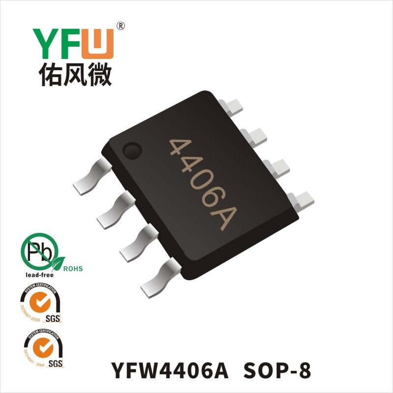 YFW4406A SOP-8_Marking:4406A MOSFEL_YFW brand